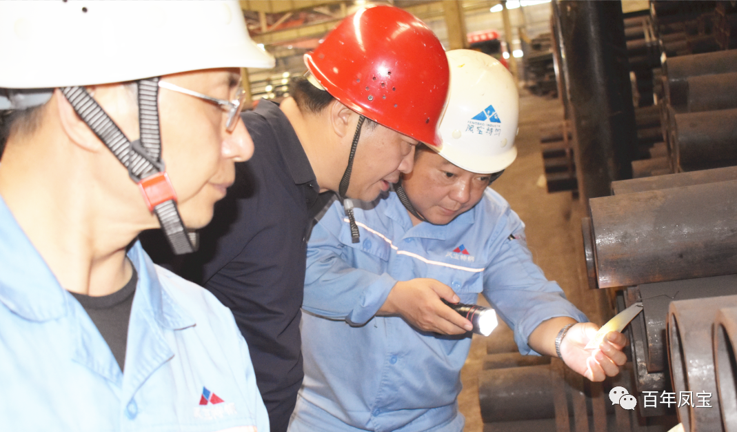 李静敏总经理对九游网·官方端网站登录入口管业159厂例行安全综合检查