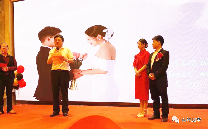 九游网·官方端网站登录入口又一外籍青年才俊在林州喜结连理