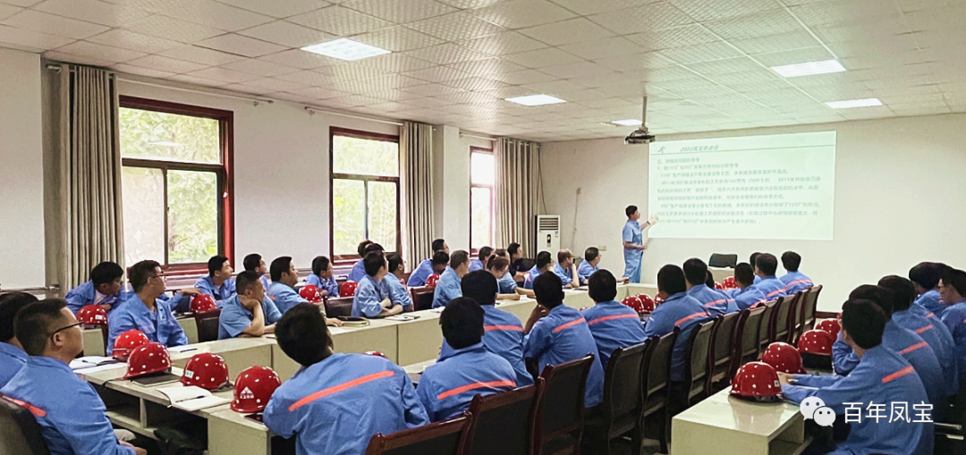 九游网·官方端网站登录入口管业召开2022届大学生入职座谈会