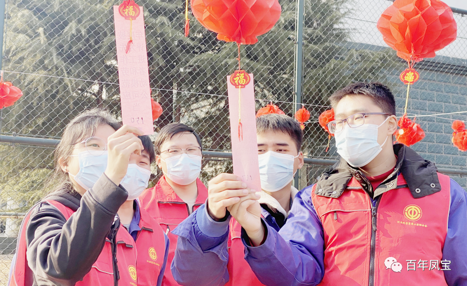 欢喜闹元宵 和谐新九游网·官方端网站登录入口—九游网·官方端网站登录入口特钢集团举办庆元宵系列文化活动