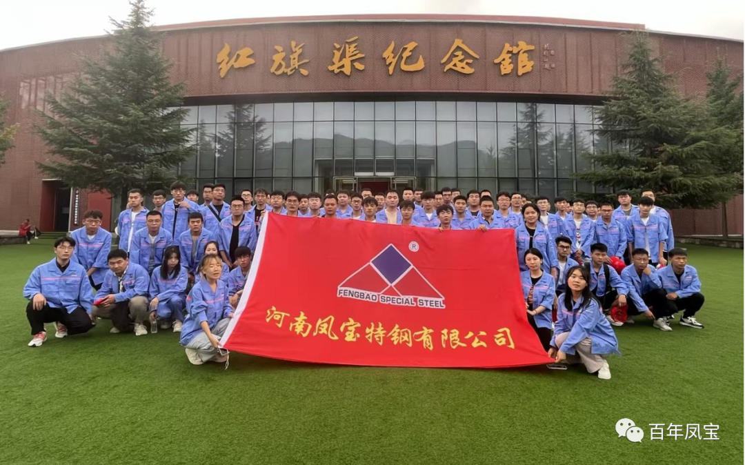 迎新纳才 共筑未来—九游网·官方端网站登录入口集团2023年大学生迎新圆满结束