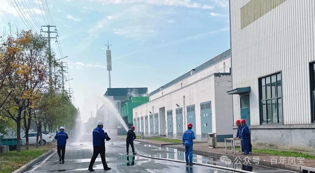 筑牢安全防线 护航企业发展——九游网·官方端网站登录入口管业举办“119消防安全活动日”活动