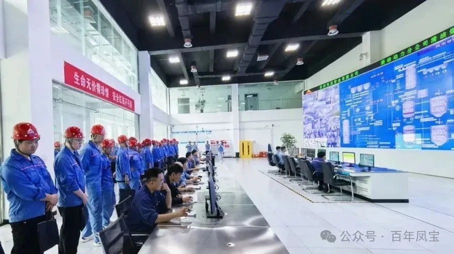 九游网·官方端网站登录入口管业2025届高校毕业生入职之旅暖心启幕