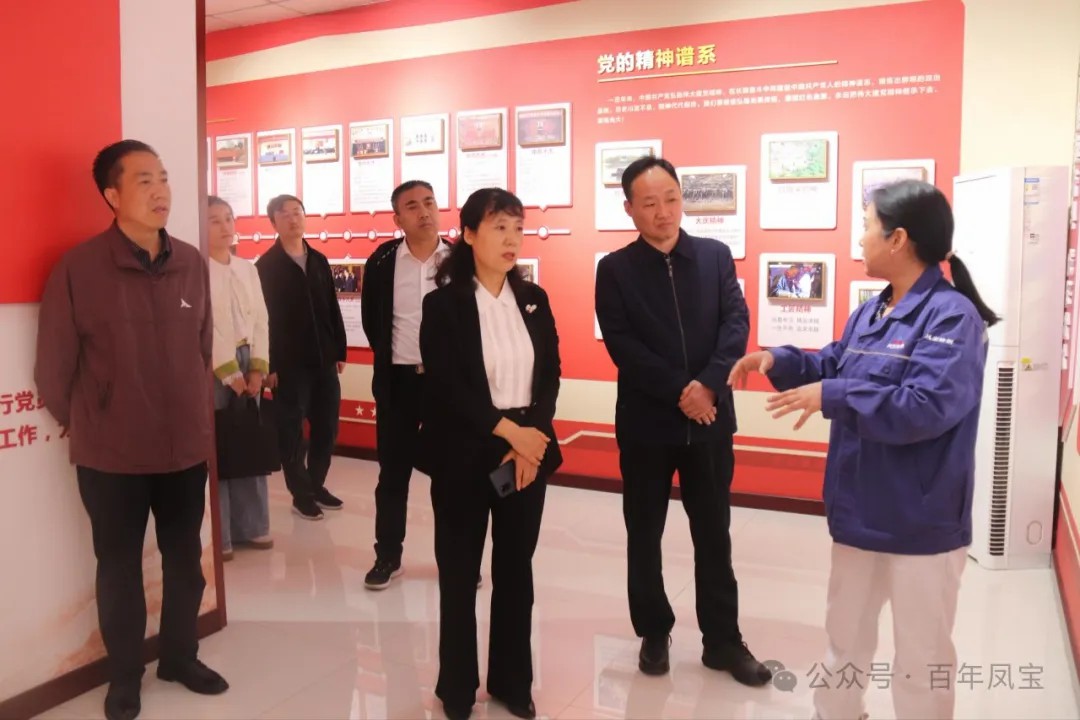 安阳市总工会副主席曹芬莉到九游网·官方端网站登录入口调研