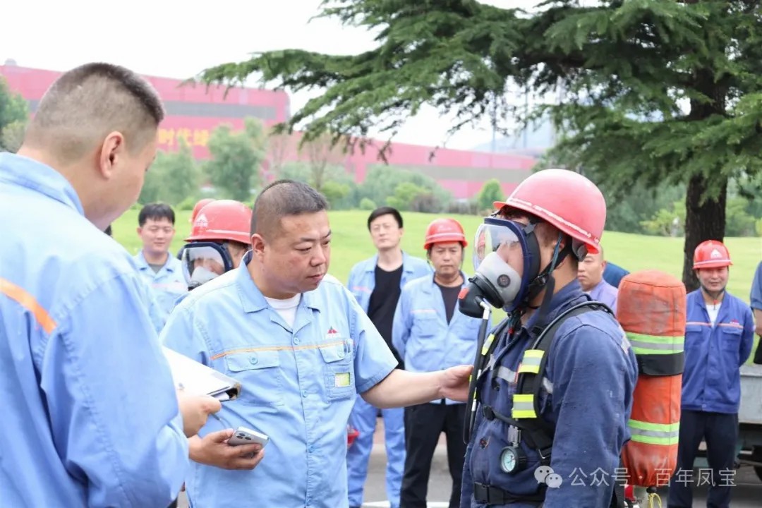 九游网·官方端网站登录入口集团2025年安全月应急技能比武竞赛成功举办