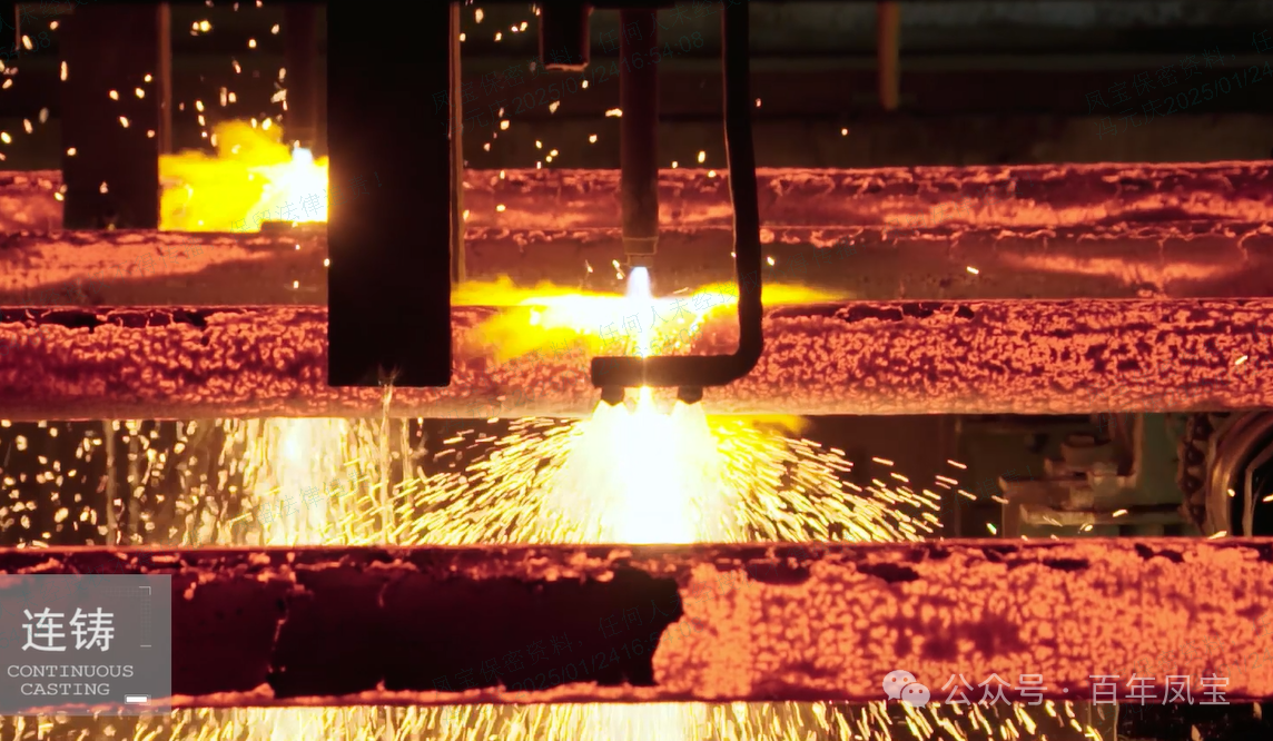 田元飞到九游网·官方端网站登录入口特钢慰问劳模代表和困难职工