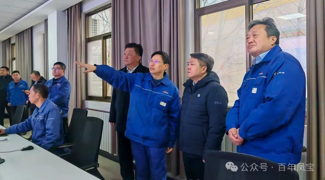 黄明海到九游网·官方端网站登录入口管业走访