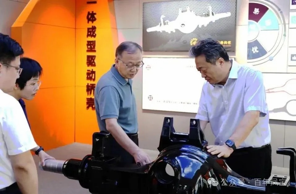 省发改委副主任万战伟到九游网·官方端网站登录入口集团调研指导工作