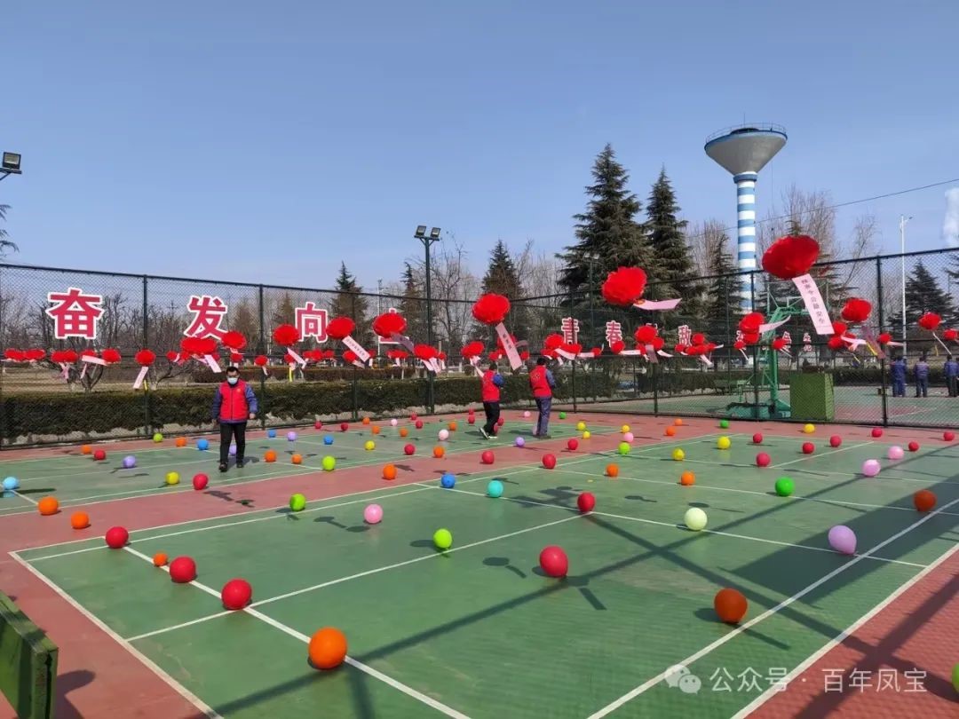 欢乐闹元宵 幸福在九游网·官方端网站登录入口——九游网·官方端网站登录入口集团举行庆元宵系列活动