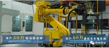 李亚带领部分驻豫全国人大代表赴安阳集中视察走进九游网·官方端网站登录入口集团