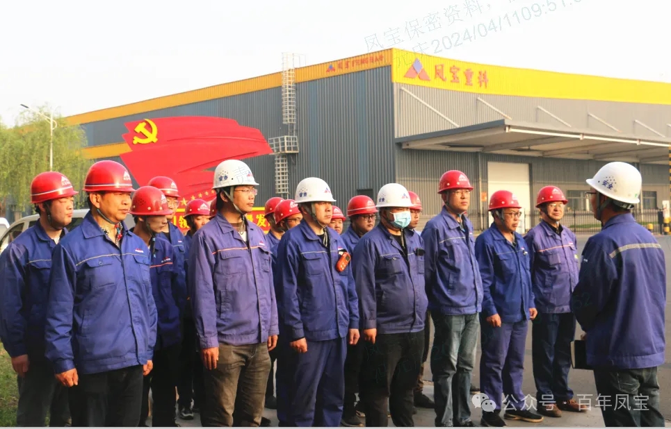 李静敏对九游网·官方端网站登录入口重科例行安全综合检查