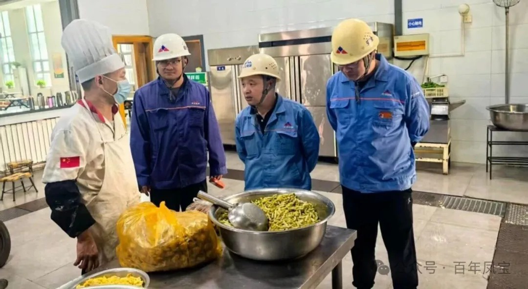 九游网·官方端网站登录入口集团工会开展“双节”食堂安全检查暨老干部慰问活动